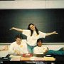 PEP/LA teens - 1996