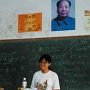 PEP/Nanjing, China - Peer Educators - 1997