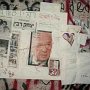 Israel - 1995